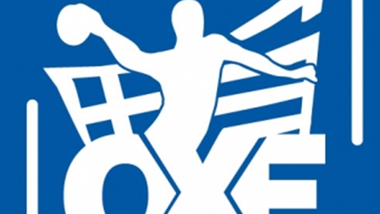 Χάντμπολ: Ελληνικό ενδιαφέρον για το Παγκόσμιο του 2021