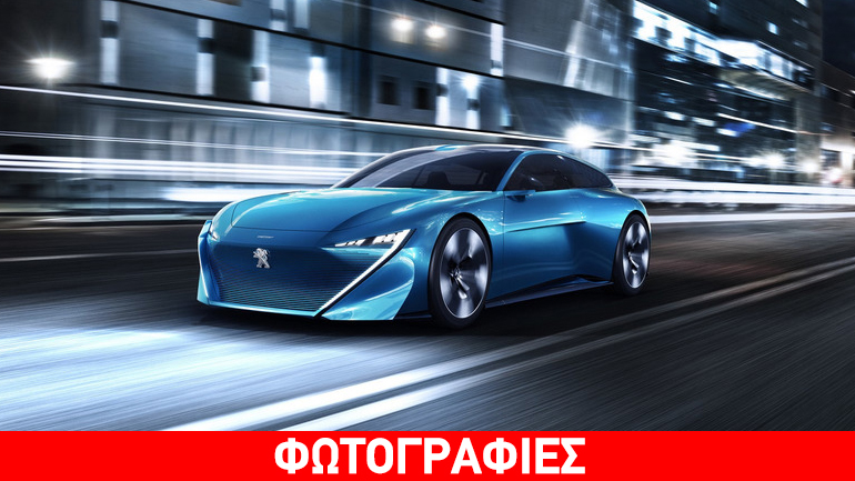 Αυτοκίνητο του μέλλοντος ή του… παρόντος; Αυτοκίνητο του μέλλοντος ή του… παρόντος;