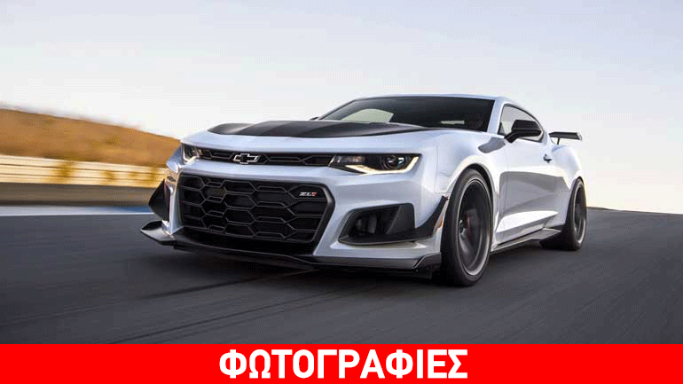 To «θηρίο» της Chevrolet