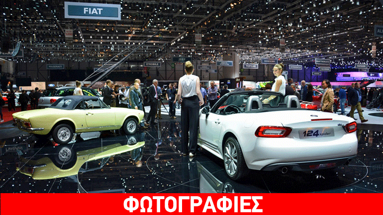 Φως και λάμψη από τη Fiat στη Γενεύη!