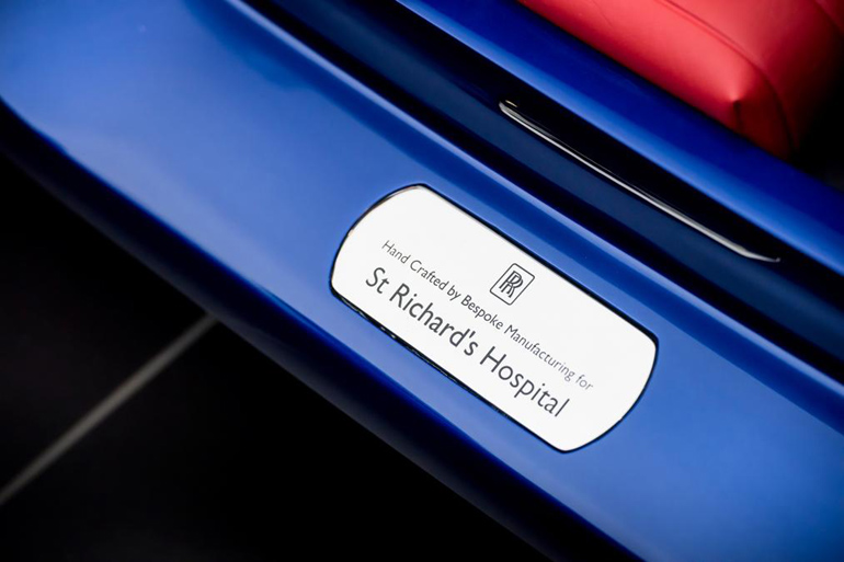 Αποκλειστικά για το συγκεκριμένο νοσοκομείο που βρίσκεται κοντά στις εγκαταστάσεις της μάρκας..