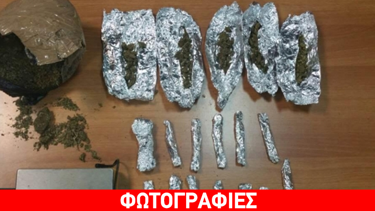 Ηράκλειο: Λογάριαζε χωρίς την αστυνομία ο… πωλητής της κάνναβης