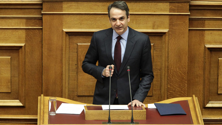 Κυρ. Μητσοτάκης: «Τα Δωδεκάνησα αποτελούν αναπόσπαστο τμήμα του εθνικού χώρου»