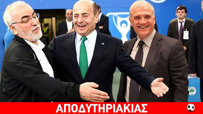 Τι πράγματι συμβαίνει ανάμεσα σε Ιβάν-τίγρη-Αλαφούζο