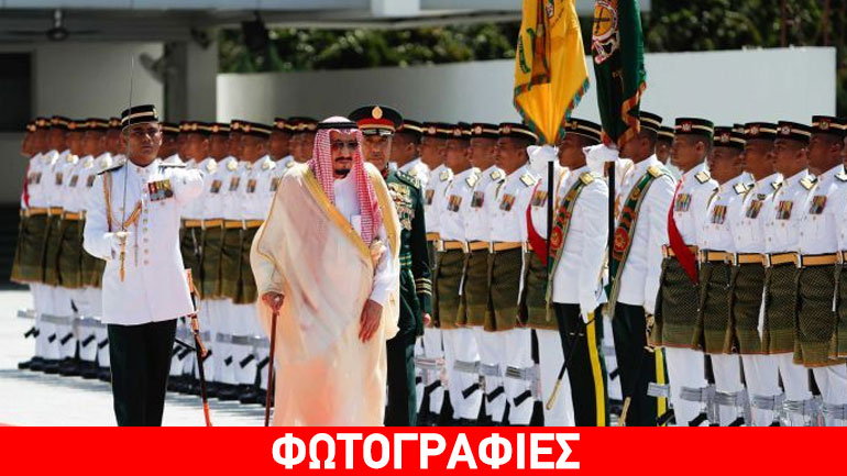 Στην Ινδονησία ο βασιλιάς της Σαουδικής Αραβίας – Στάλθηκε εξοπλισμός 460 τόνων