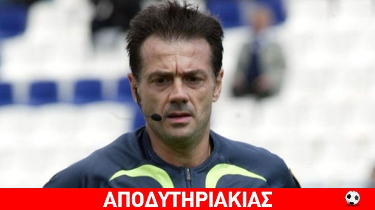 Ποιoς να κουνηθεί του Βασσάρα!