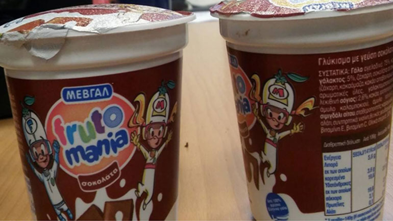 Aνάκληση προϊόντος «γλύκισμα με γεύση σοκολάτα»