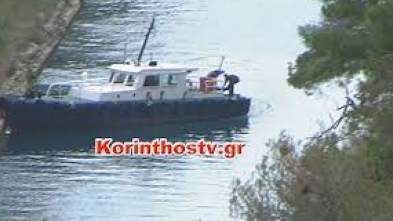 Σοκ στο Λουτράκι: 48χρονος έπεσε από τη γέφυρα του Ισθμού της Κορίνθου