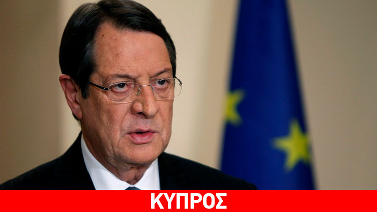 Επιστολή Ν. Αναστασιάδη προς τον γ.γ. του ΟΗΕ για το Κυπριακό