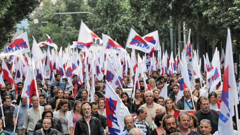 Συγκέντρωση του ΠΑΜΕ στο Χίλτον με φόντο τη διαπραγμάτευση