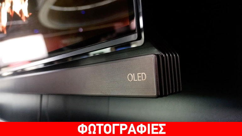 LG: Νέα προσφορά – Δώρο Sound Bar με αγορά LG OLED 4K