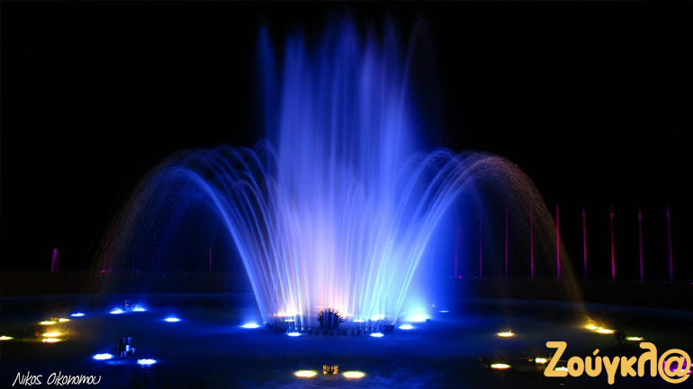 Το μεγαλύτερο συντριβάνι των Βαλκανίων βρίσκεται στο Ηράκλειο