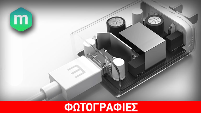 Έρχεται το πρώτο smartphone που θα φορτίζει πλήρως μέσα σε μόλις 20 λεπτά!