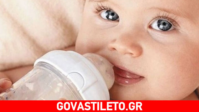 Γιατί το παιδί μου δε θέλει το μπιμπερό;