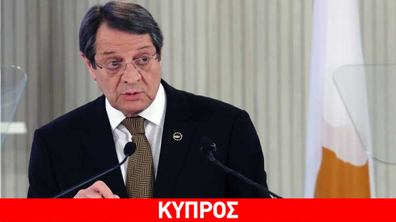 Με Αναστασιάδη και Ακιντζί συνομίλησε ο υπουργός Εξωτερικών των ΗΠΑ