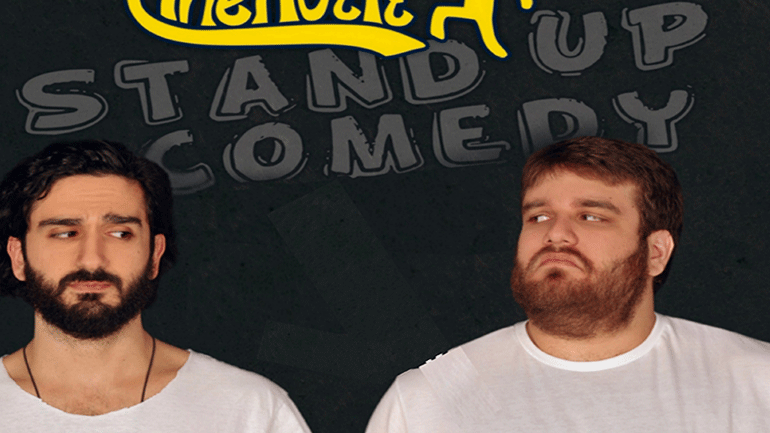 Ο Διονύσης Ατζαράκης και ο Θωμάς Ζάμπρας ταξιδεύουν σε όλη την Ελλάδα