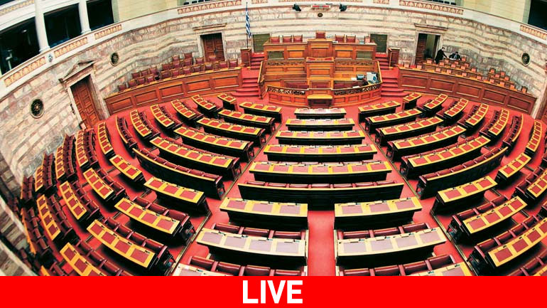 LIVE: Συνεδρίαση για τα 70 χρόνια Ενσωμάτωσης της Δωδεκανήσου