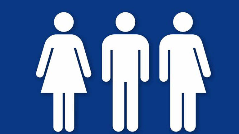 Τα διεμφυλικά άτομα δε λαμβάνουν την κατάλληλη φροντίδα υγείας