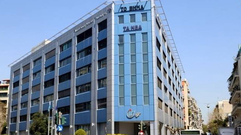 Συνεδριάζει το δικαστήριο για τον ΔΟΛ – Παρέμβαση από την ΕΠΗΕΑ