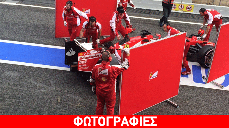 Σιγή ιχθύος από τη Ferrari!