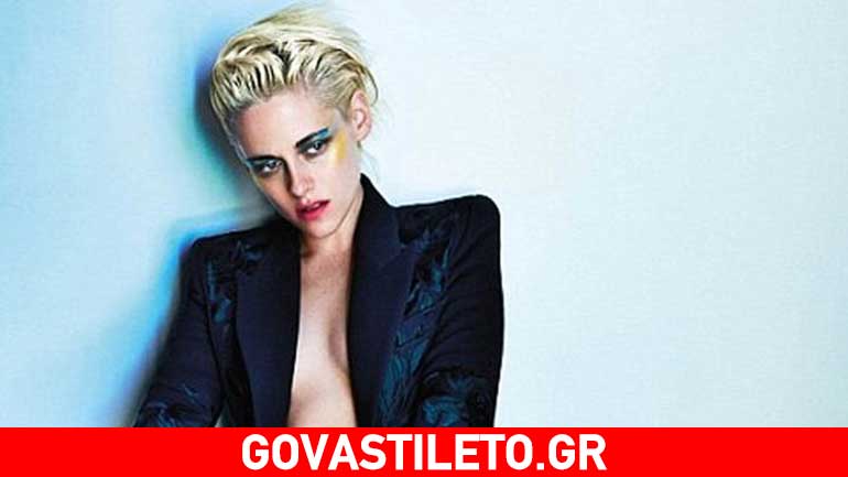 Kristen Stewart: Φωτογραφίζεται πιο σέξι από ποτέ για το περιοδικό «V»