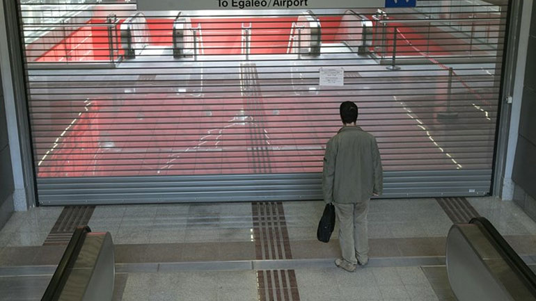 Ποιοι σταθμοί του μετρό θα είναι κλειστοί το Σαββατοκύριακο Ποιοι σταθμοί του μετρό θα είναι κλειστοί το Σαββατοκύριακο