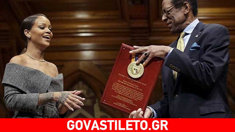 Βραβεύτηκε από το Χάρβαρντ η Rihanna – Δείτε τι είπε η ποπ σταρ…