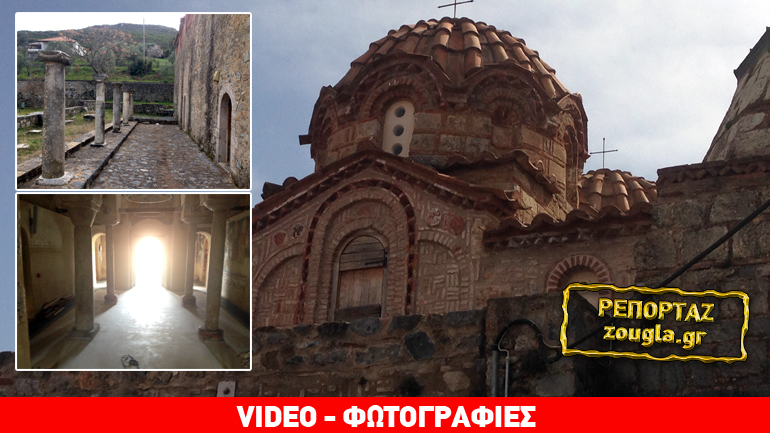 Λεοντάρι Αρκαδίας: Έκκληση για τη διάσωση σπουδαίου βυζαντινού μνημείου 700 ετών