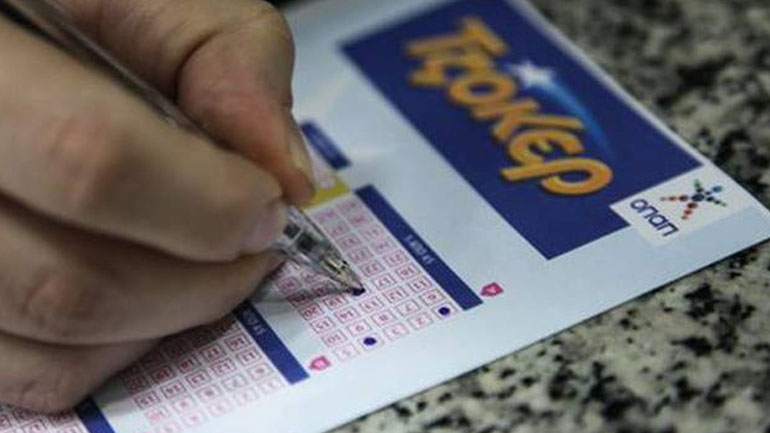 Τζακπότ στο Τζόκερ