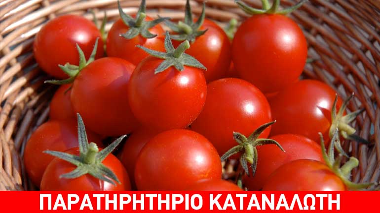 Δέσμευση ντομάτας και κατάσχεση κρέατος στον Πειραιά