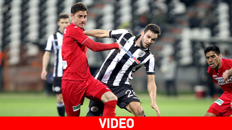 Νίκησε η Ξάνθη, προκρίθηκε ο ΠΑΟΚ