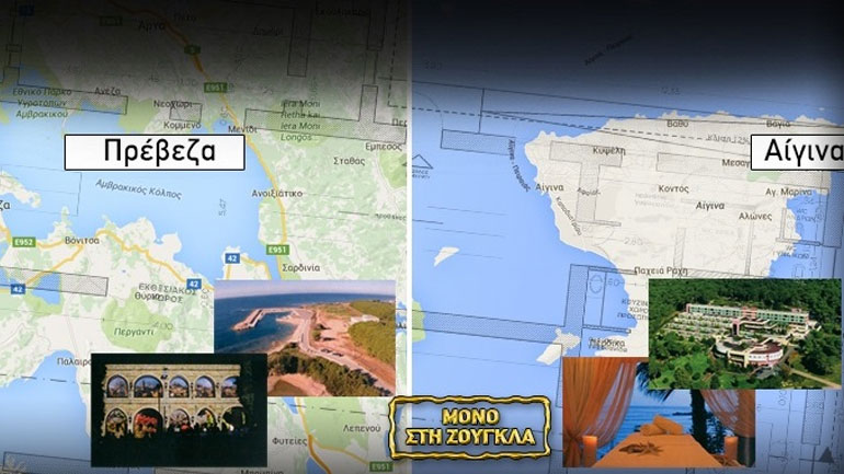 Καμμένος: Προχωρά η αξιοποίηση της περιουσίας των Ενόπλων Δυνάμεων