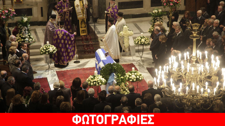 Καραμανλής και Σαμαράς αποχαιρέτησαν τον Αριστείδη Καλαντζάκο