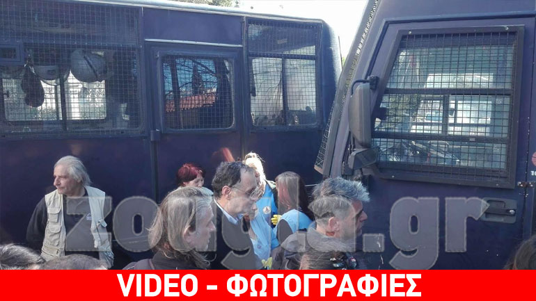 Ένταση με ΜΑΤ έξω από το Μαξίμου