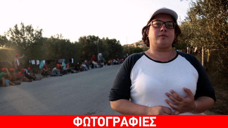 19ο Φεστιβάλ Ντοκιμαντέρ Θεσσαλονίκης – Αφιέρωμα «Μειονότητες»