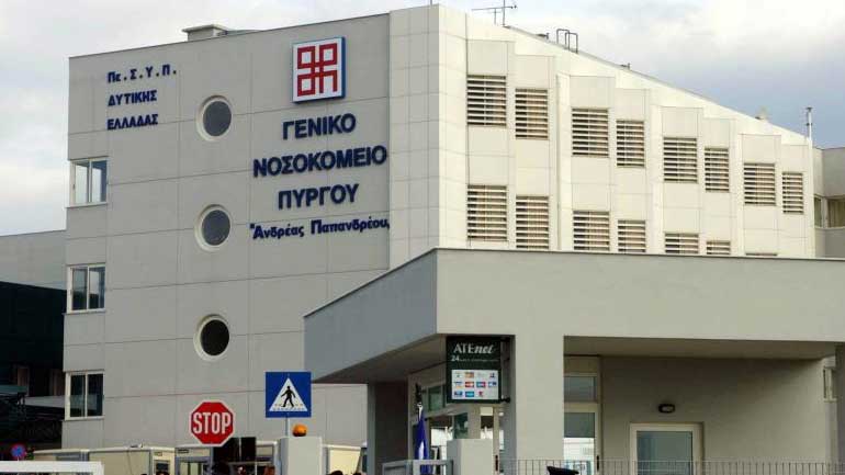 Νεκρός στο αυτοκίνητό του βρέθηκε ηλικιωμένος στον Πύργο