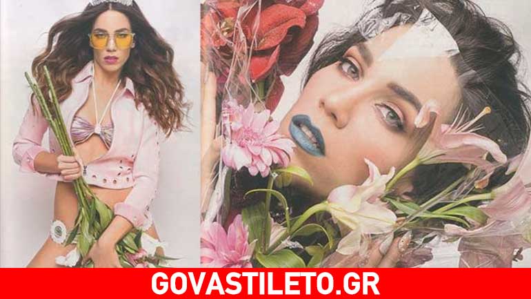 Η νέα σέξι φωτογράφιση της Κατερίνας Στικούδη μυρίζει άνοιξη!