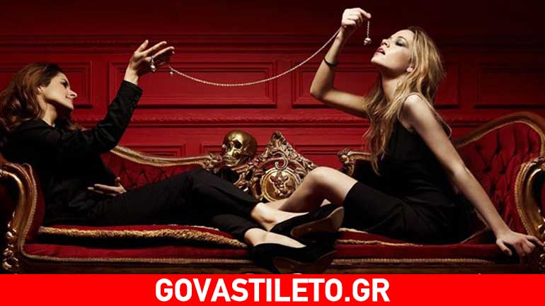 Μεγάλοι οίκοι μόδας διεκδικούν ένα «πράσινο» βραβείο