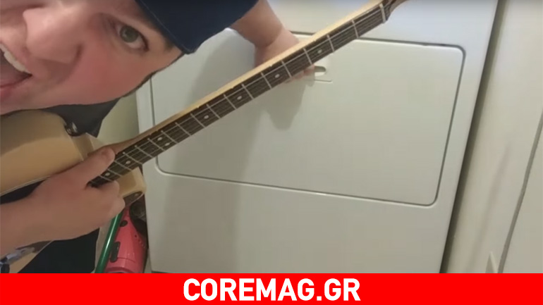 Παίζοντας το Thunderstruck μαζί με ένα πλυντήριο