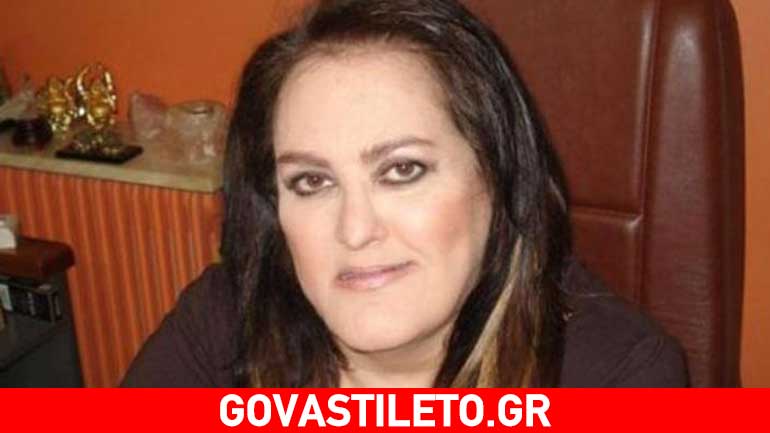 «Θαύμα» για τη Βιργινία Λεούση