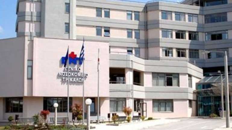 Σύντομα σε λειτουργία ο μαγνητικός τομογράφος στο Νοσοκομείο Τρικάλων