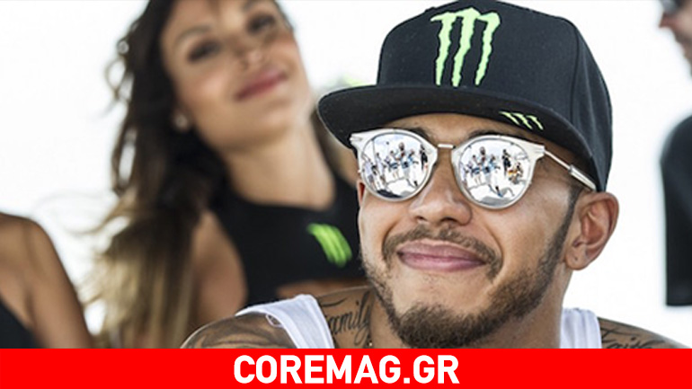 Το Monster Energy & ο Lewis Hamilton ανακοινώνουν τη νέα παγκόσμια συνεργασία τους