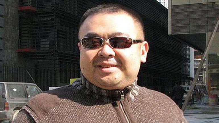 Β. Κορέα: Ο Κιμ Γιονγκ Ναμ δεν δολοφονήθηκε, πέθανε από ανακοπή καρδιάς! Β. Κορέα: Ο Κιμ Γιονγκ Ναμ δεν δολοφονήθηκε, πέθανε από ανακοπή καρδιάς!