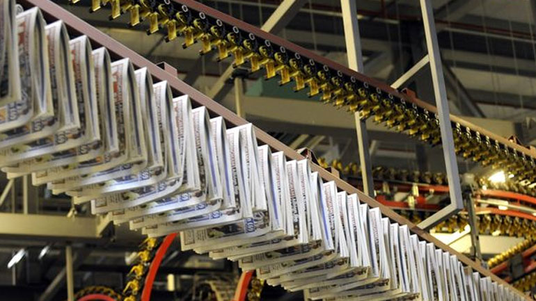 Τα πρωτοσέλιδα των εφημερίδων της Παρασκευής