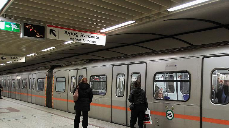 Κλείνουν σταθμοί του μετρό το Σαββατοκύριακο