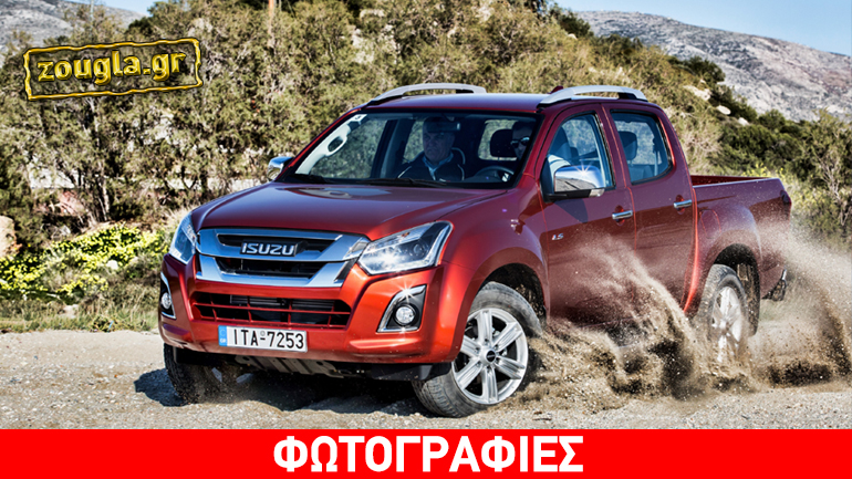 Isuzu D-Max: Η νέα γενιά ήρθε στην Ελλάδα με κινητήρα 1.900 κ.εκ.