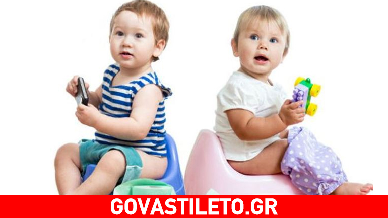 Η παιδίατρος συμβουλεύει: Από την πάνα στο γιογιό – Εκπαιδεύστε το παιδί σας