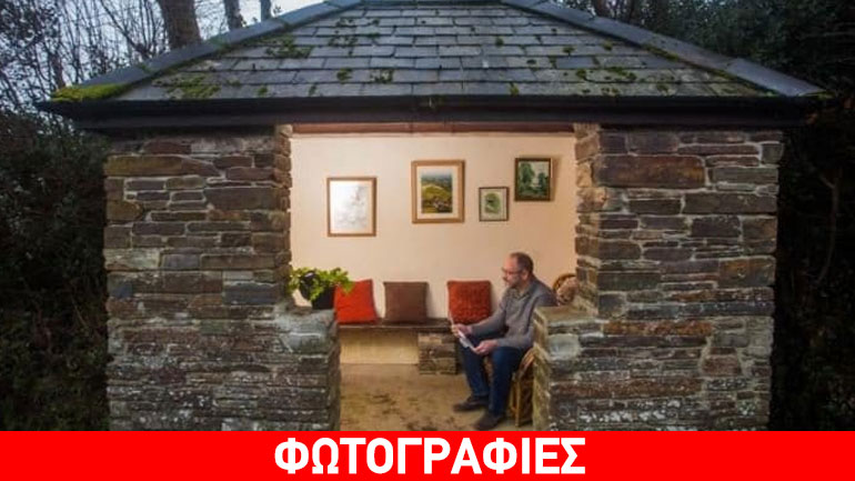 H πιο όμορφη στάση λεωφορείου