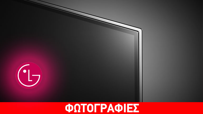Tο μέλλον των τηλεοράσεων της LG
