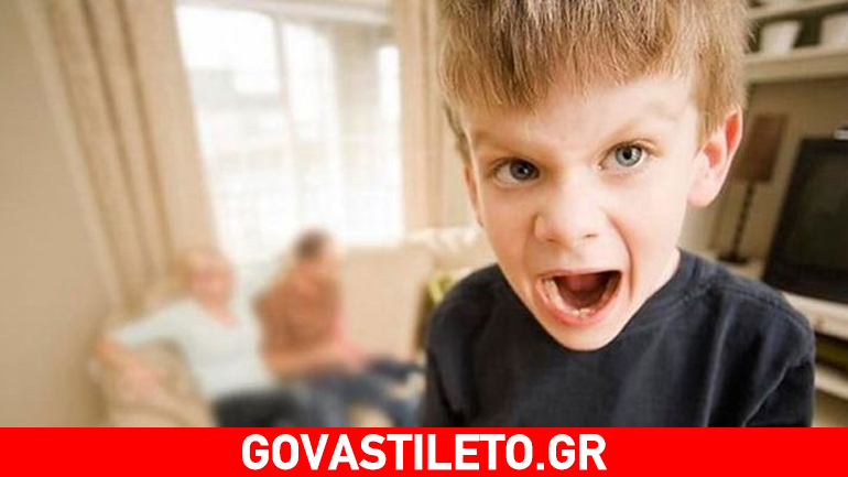 Πώς θα μεγαλώσετε ένα παιδί με όρια